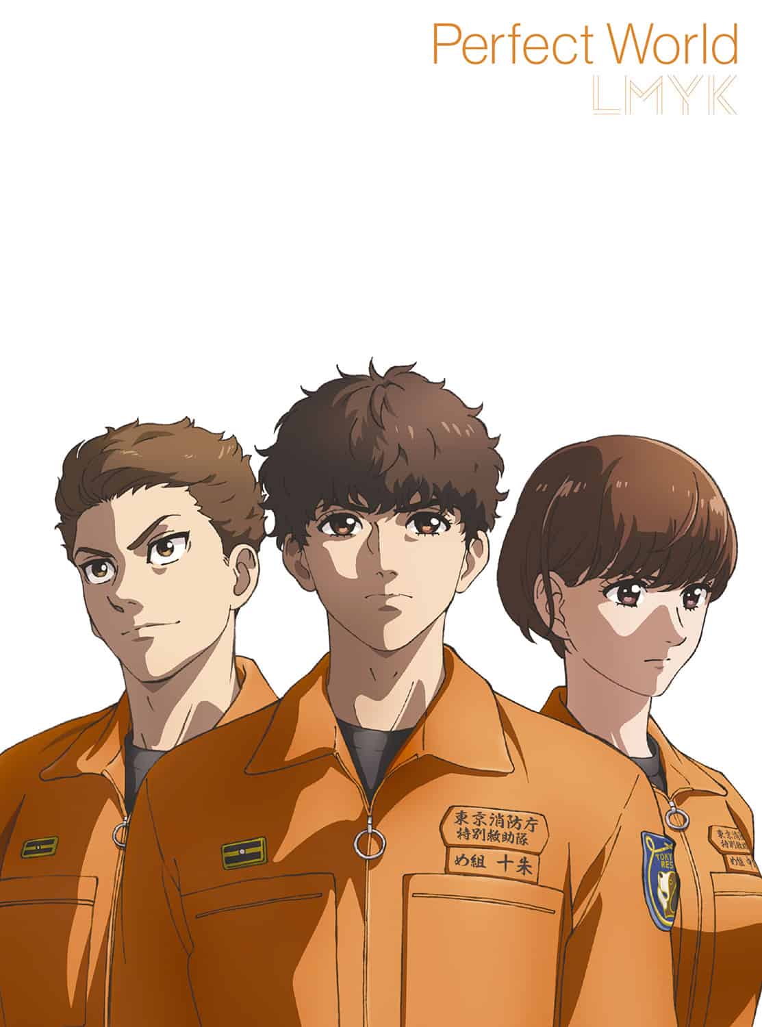 Jujutsu Kaisen's Utahime Iori joins Firefighter Daigo: Rescuer in Orange  anime cast